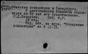 00919481.jpg