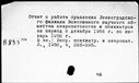 00919485.jpg