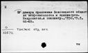 00919489.jpg