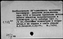00919490.jpg