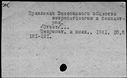 00919491.jpg