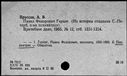 00919495.jpg