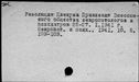 00919496.jpg