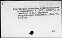 00919499.jpg