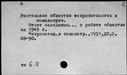 00919500.jpg