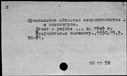 00919502.jpg