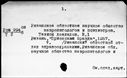 00919521.jpg