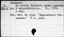 00919524.jpg