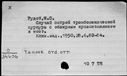 00852970.jpg