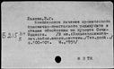 00853886.jpg