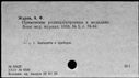 00854970.jpg