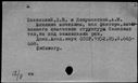 00944036.jpg