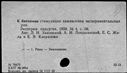 00944040.jpg