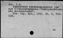 00944051.jpg