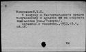 00944061.jpg