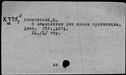 00944064.jpg