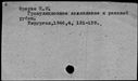 00944066.jpg