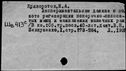 00944071.jpg