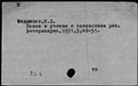 00944079.jpg