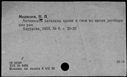 00944080.jpg
