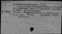 00944084.jpg