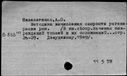 00944085.jpg