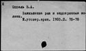 00944090.jpg