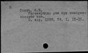 00944092.jpg