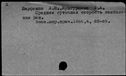 00944093.jpg