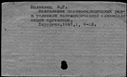 00944101.jpg