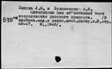 00944104.jpg