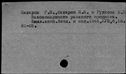 00944118.jpg