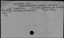 00944125.jpg