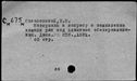 00944127.jpg