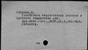 00944133.jpg