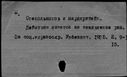 00944264.jpg