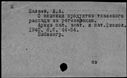 00944276.jpg