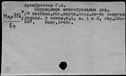 00945777.jpg
