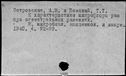 00945784.jpg