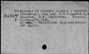 00945812.jpg