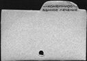 00945912.jpg