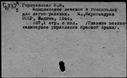 00945916.jpg