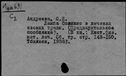 00945930.jpg