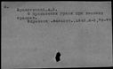 00945933.jpg