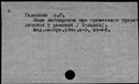 00945935.jpg