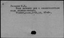 00945936.jpg