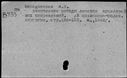 00945942.jpg