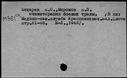 00945943.jpg