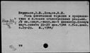 00945947.jpg