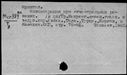00945948.jpg